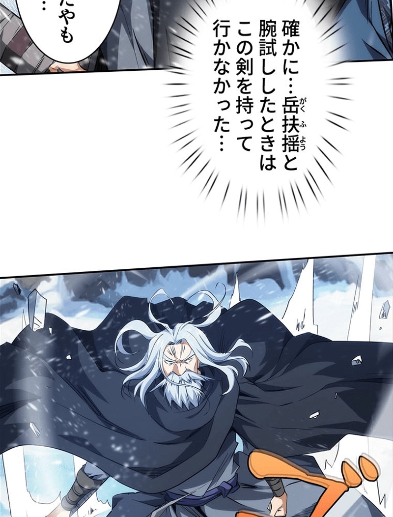 P36