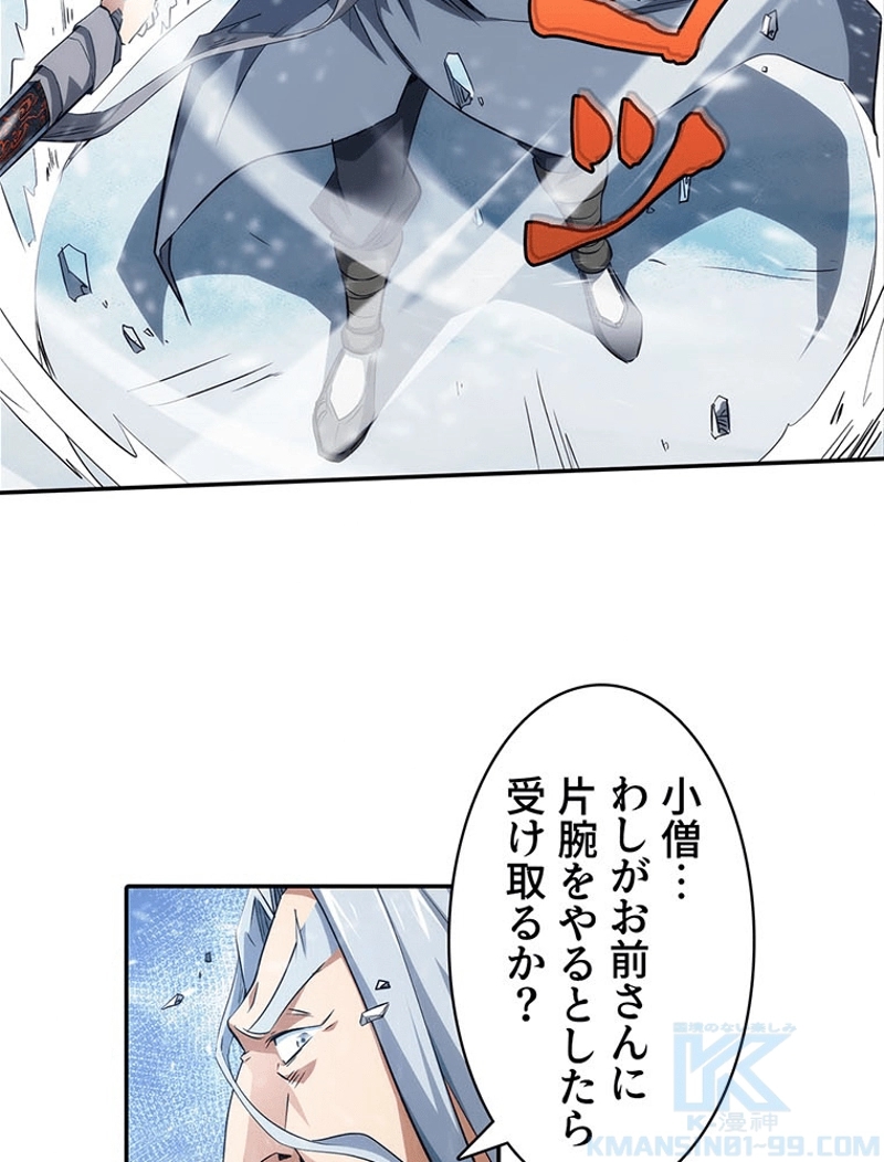 P37
