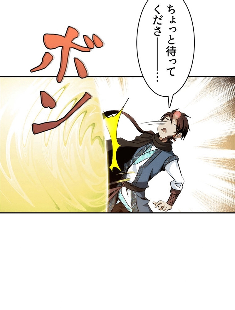 P42