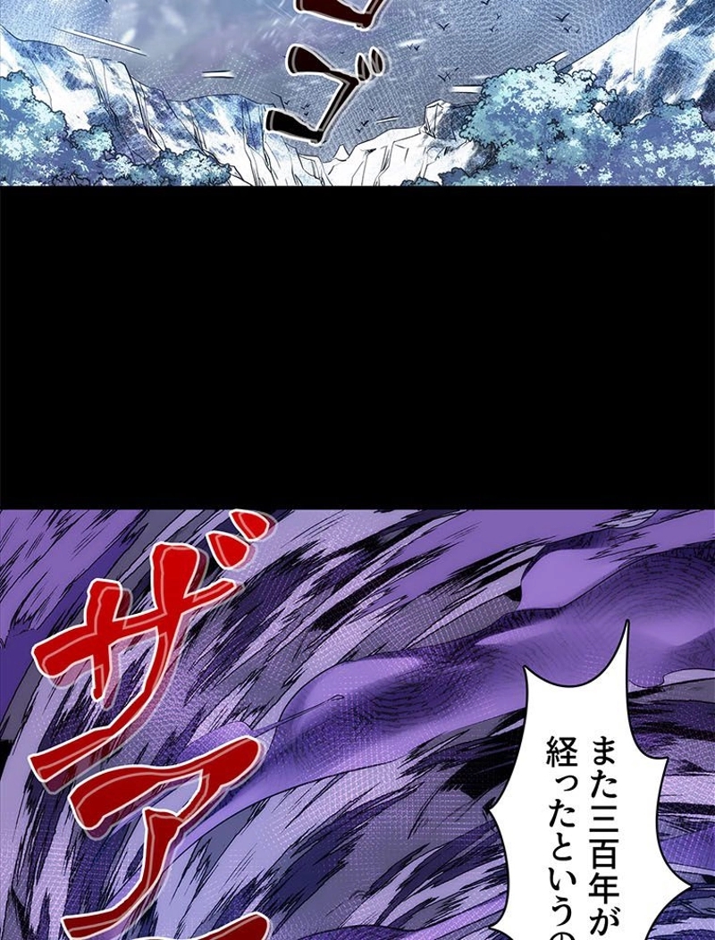 P48
