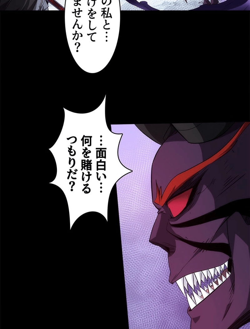 P53