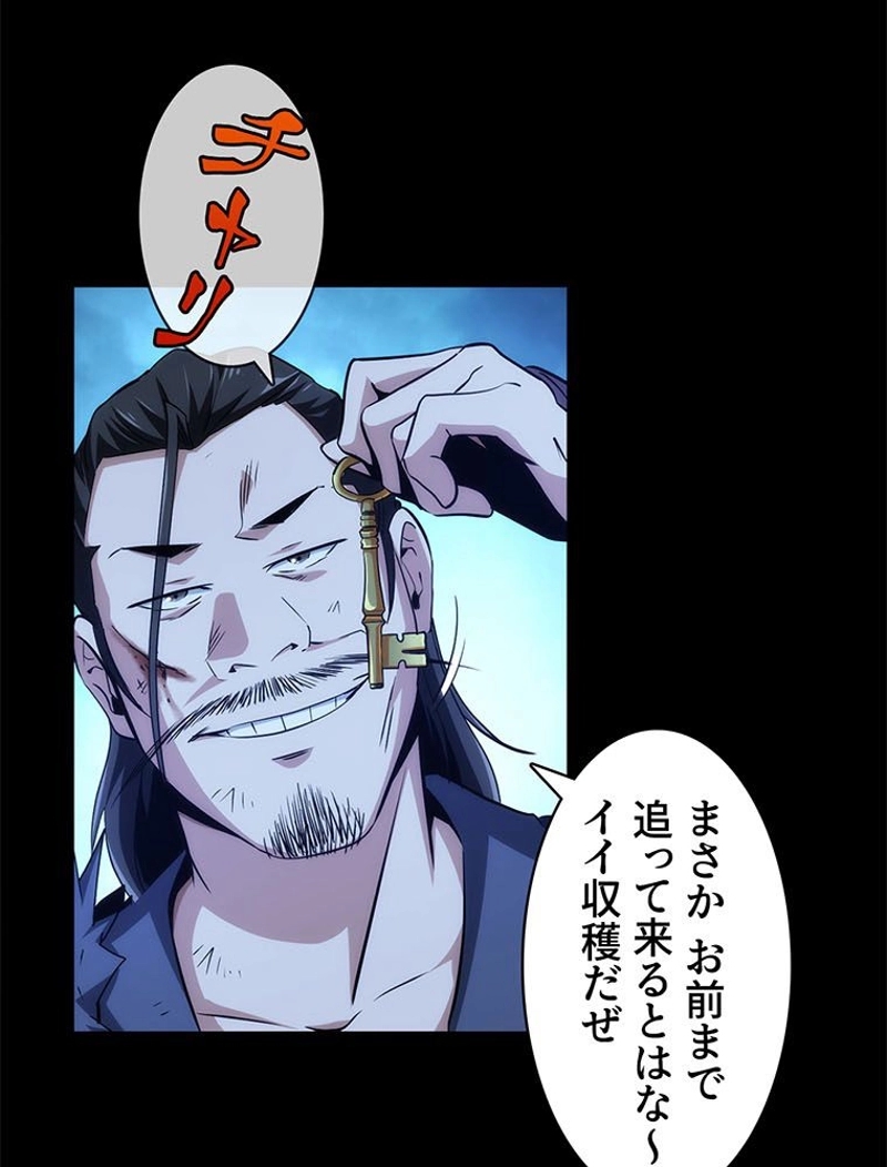 P39