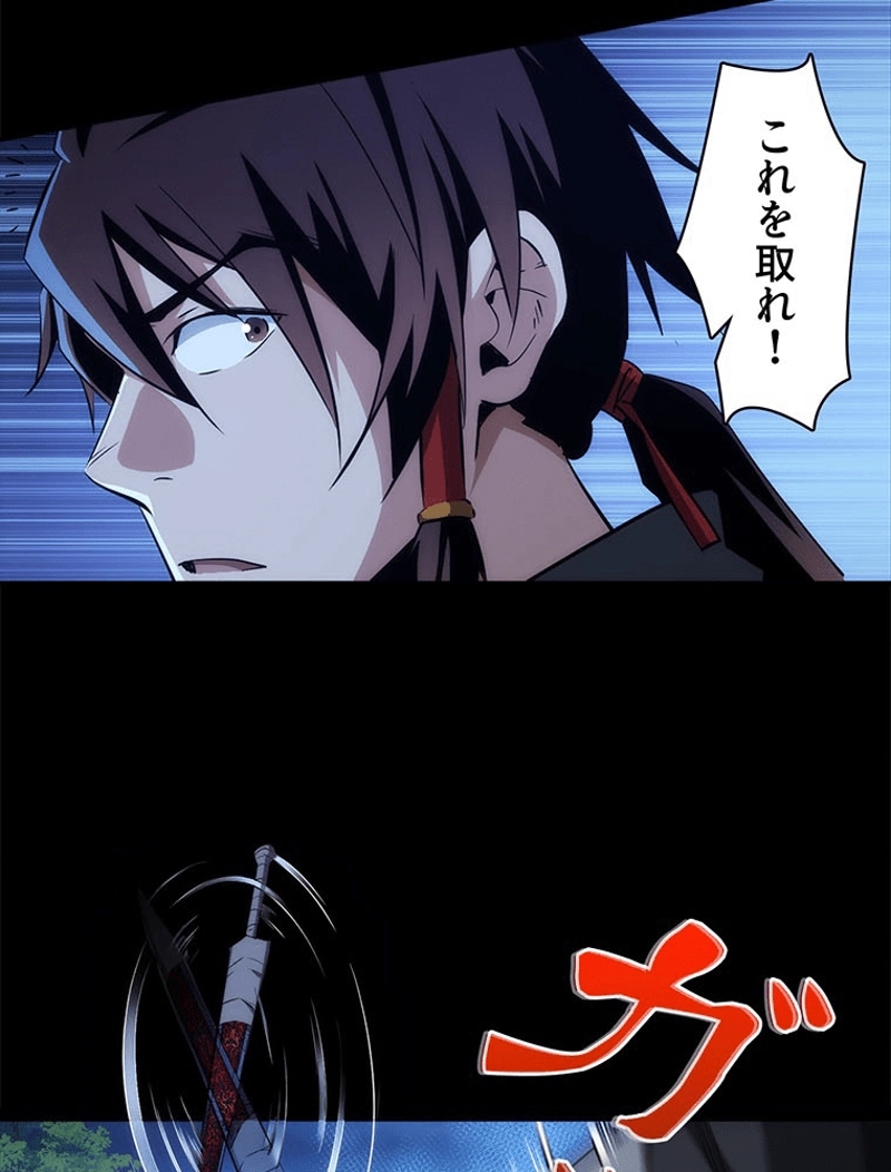 P42