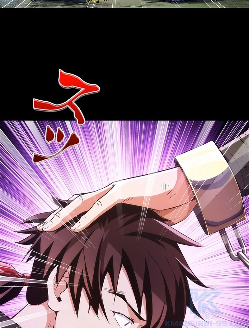 P46