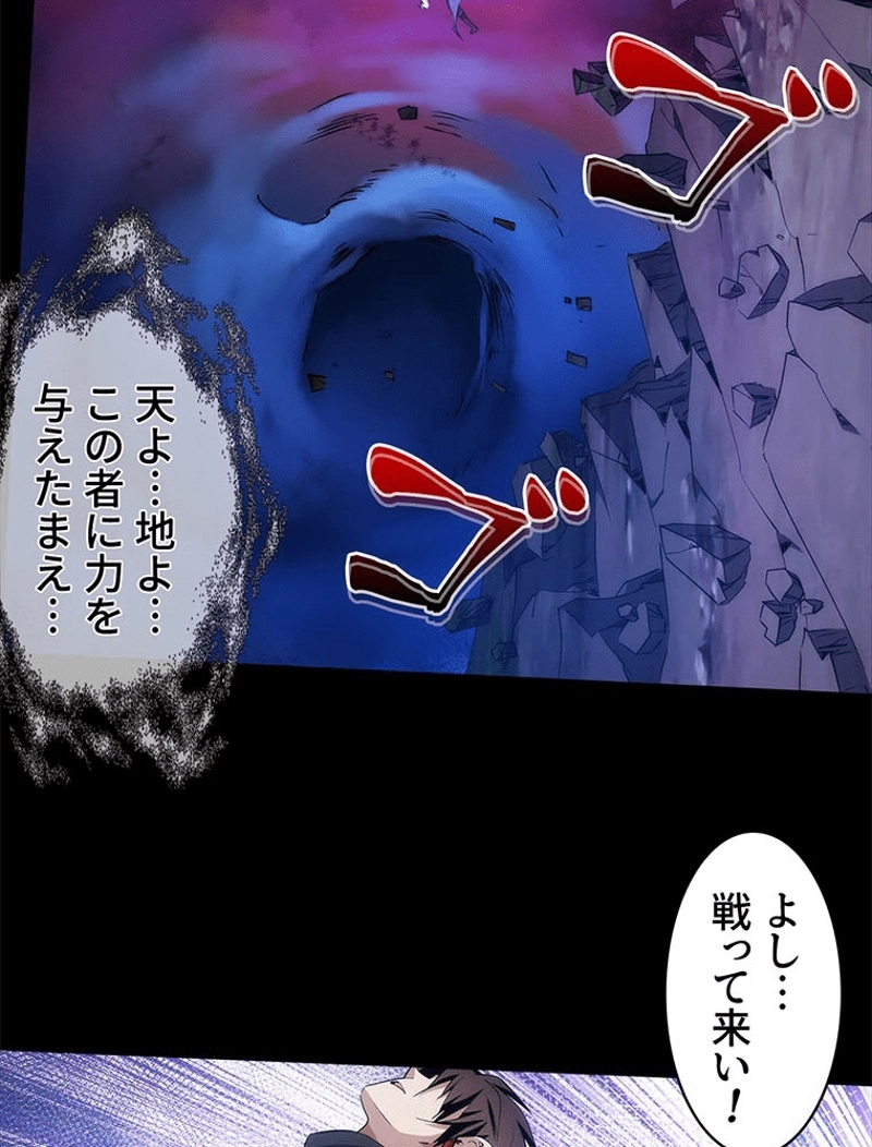 P53