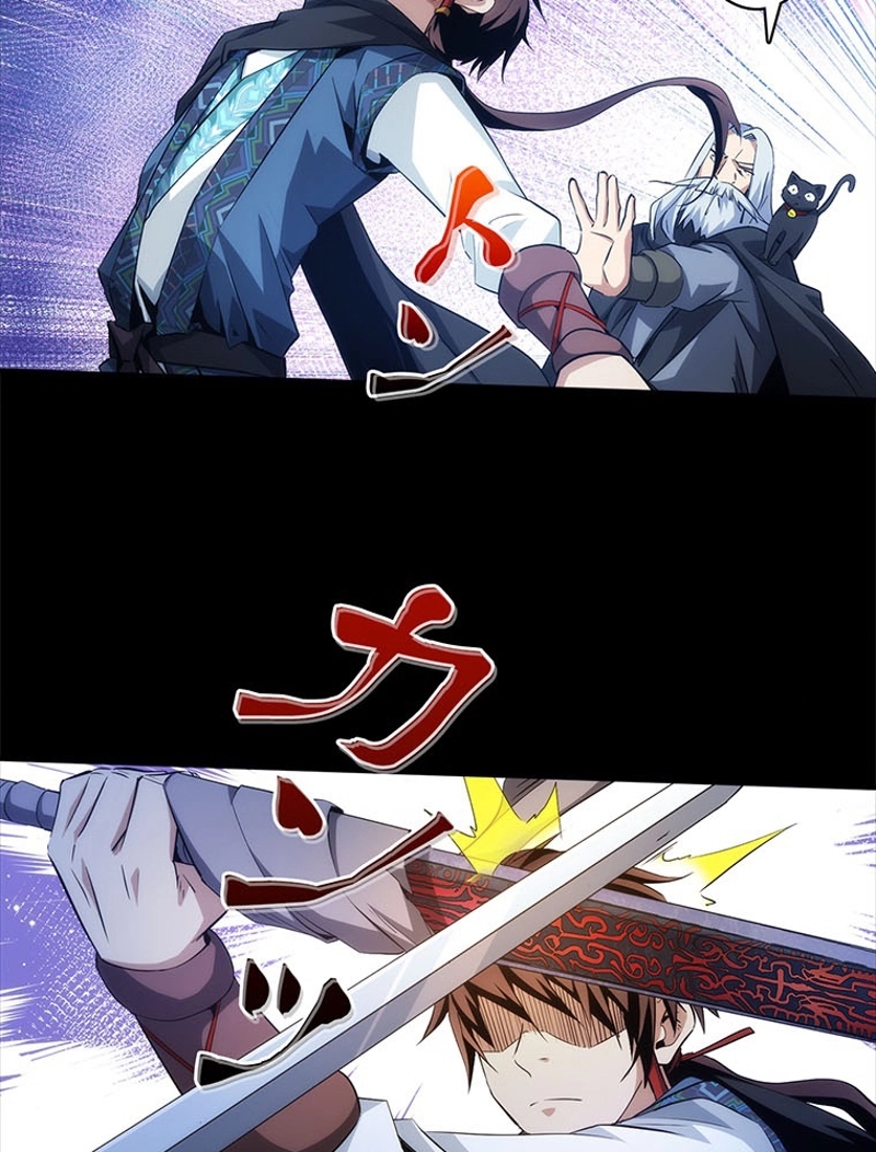 P54