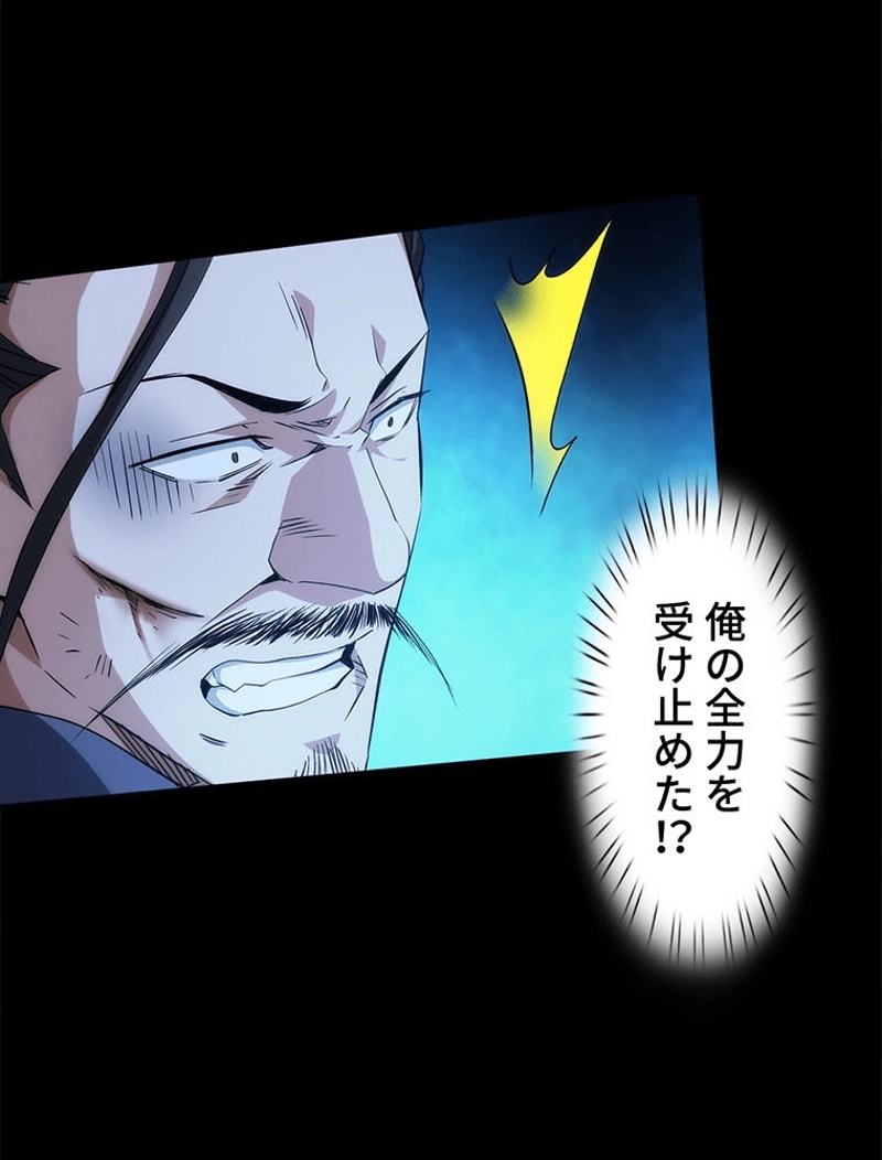 P56