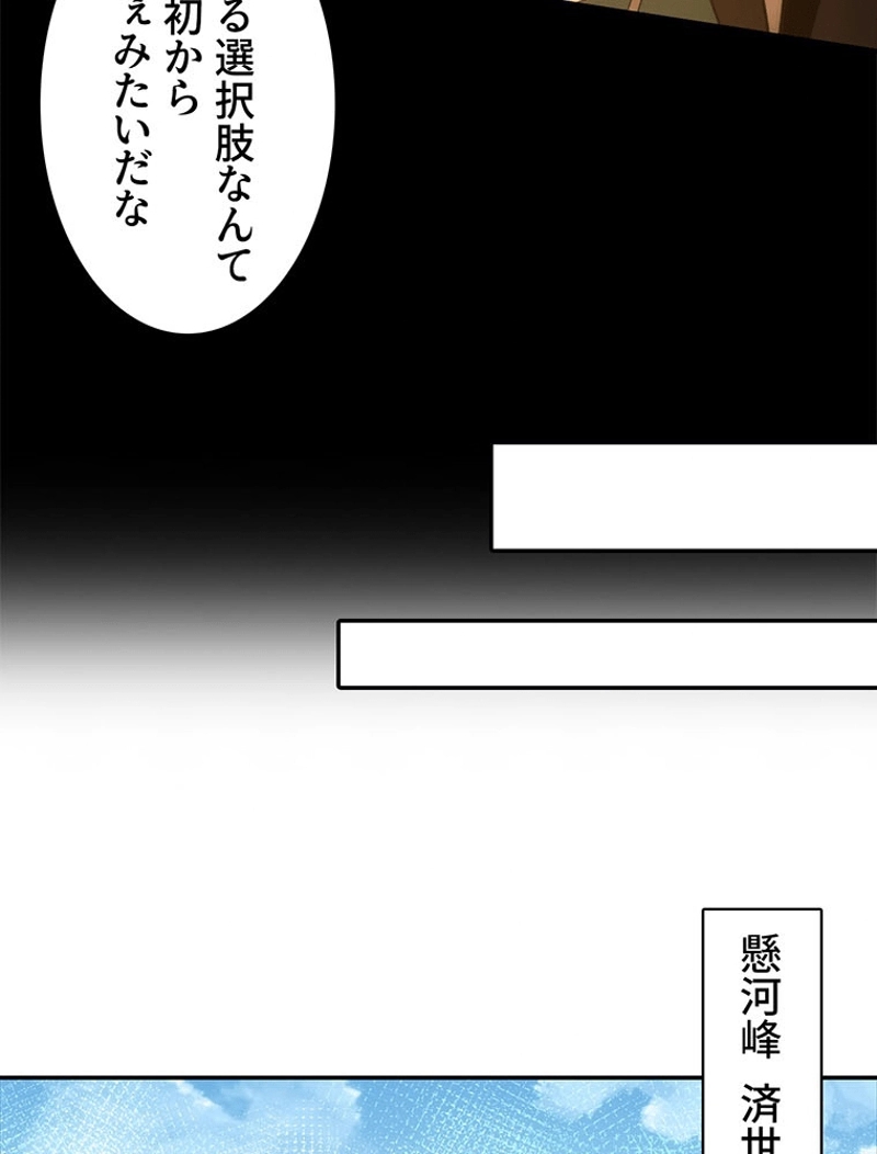 P38