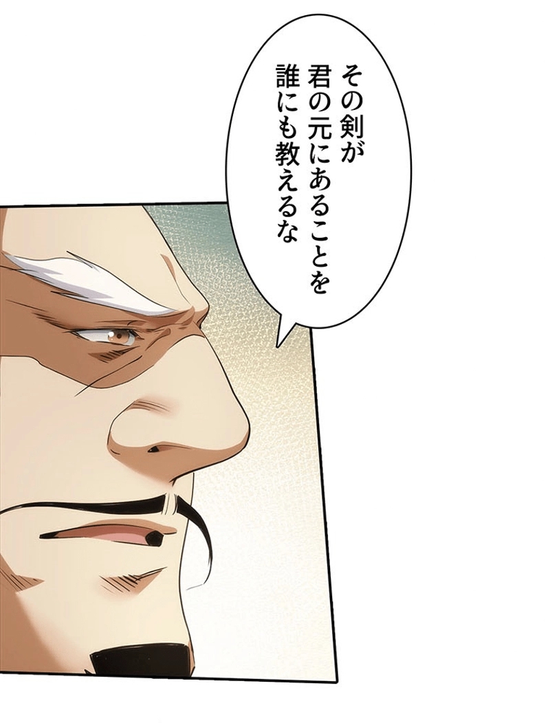 P53