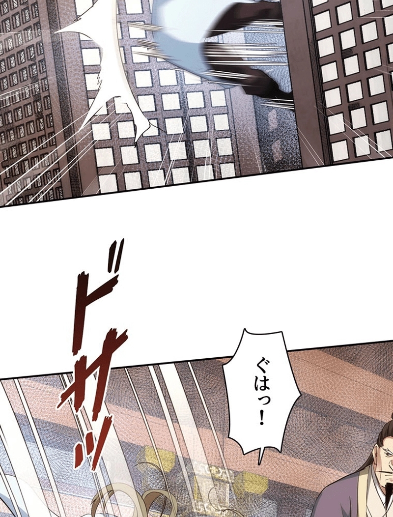P42