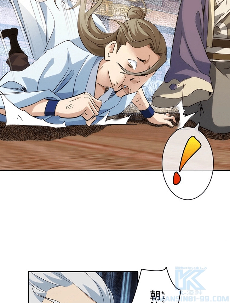 P43