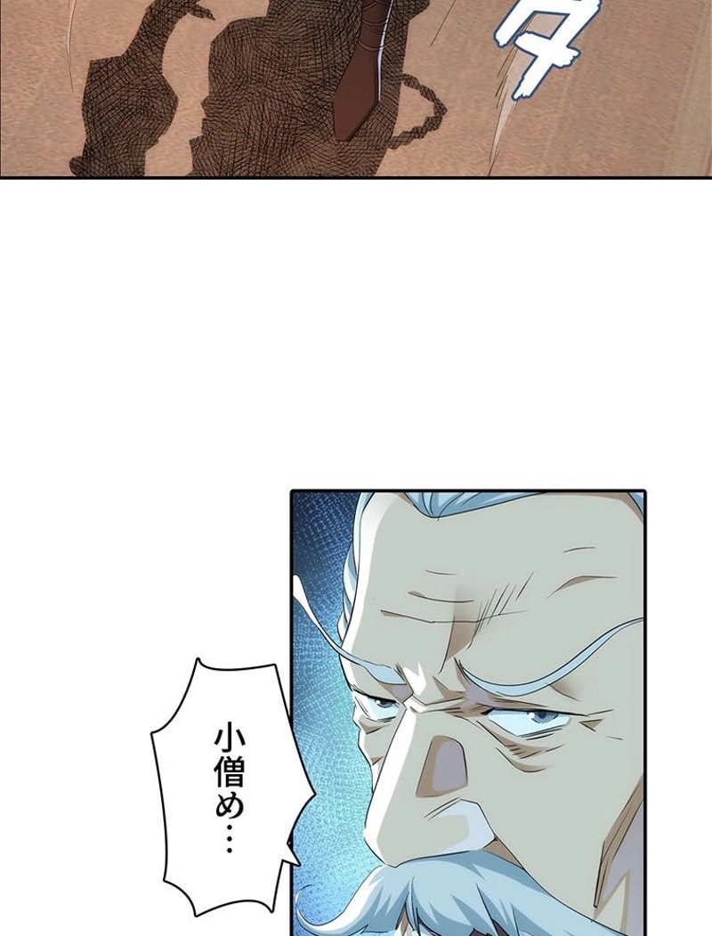 P48