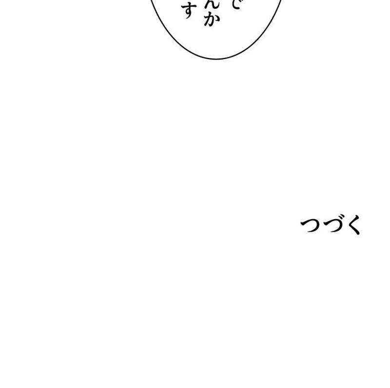 P66