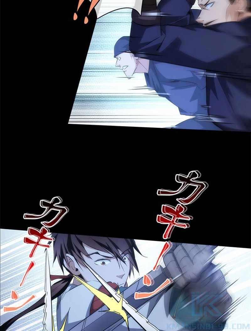 P31