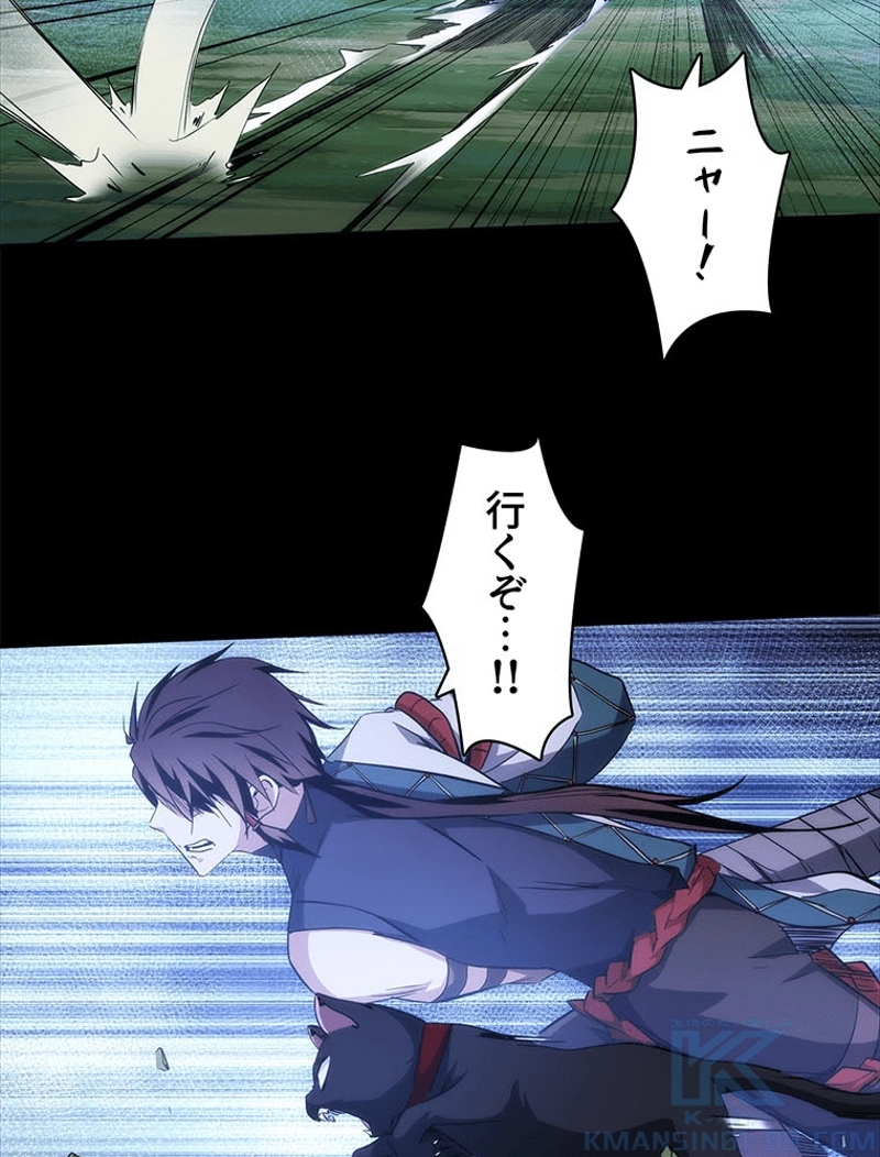 P40