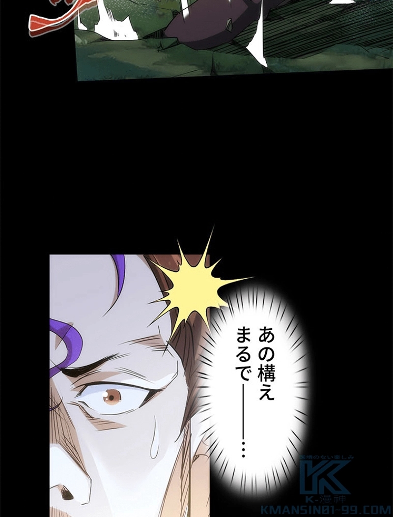 P52