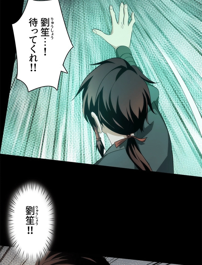 P42