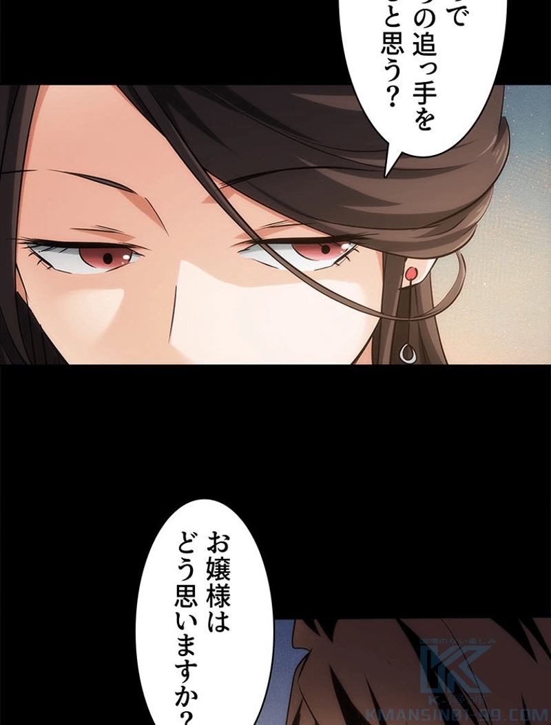 P52