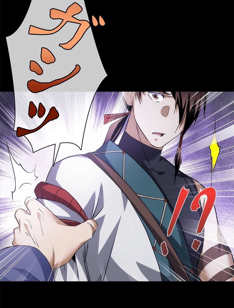 P38