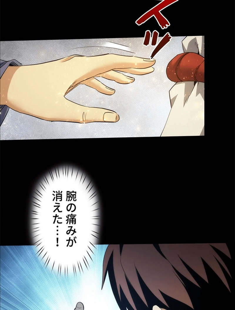 P42