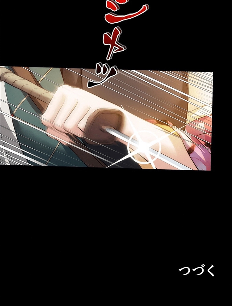 P56