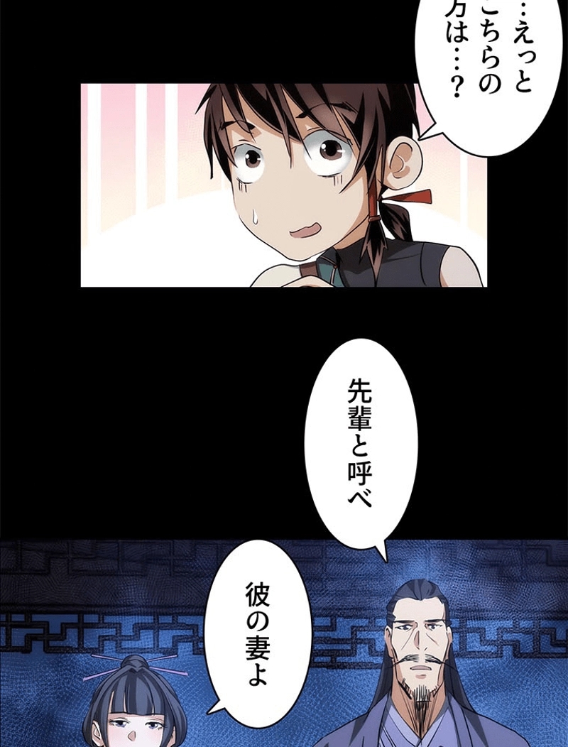 P41