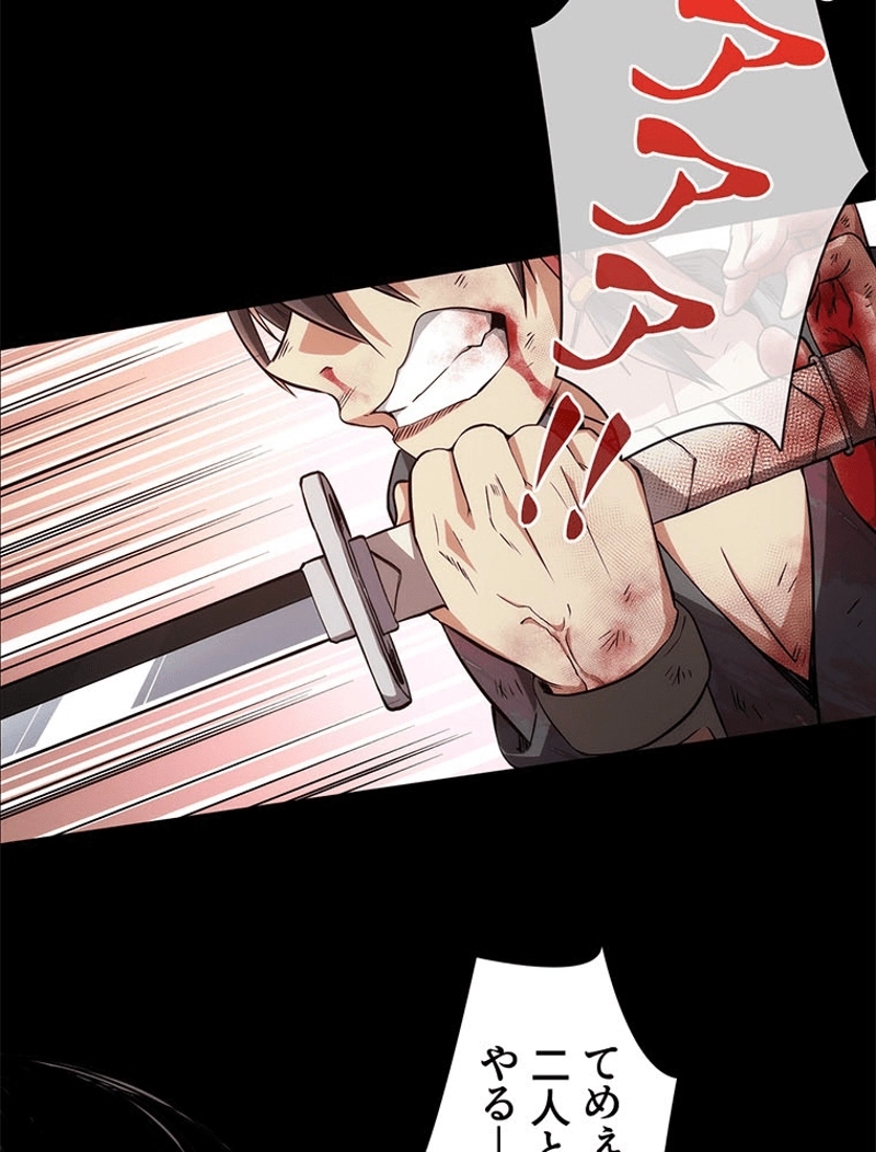 P44