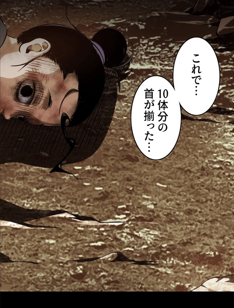 P56