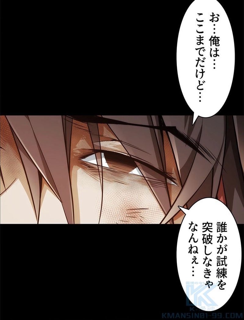 P58
