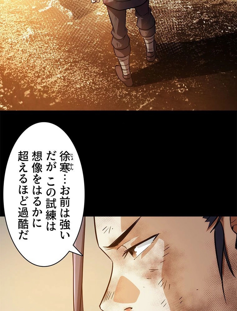 P68