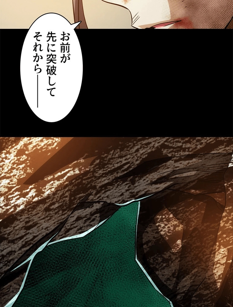 P69
