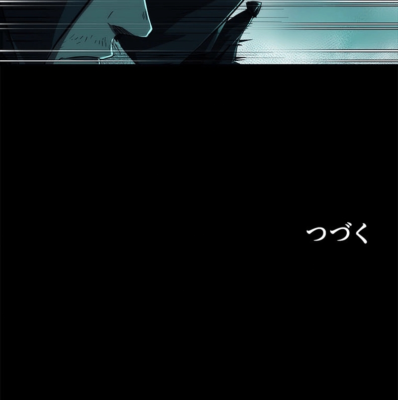 P75