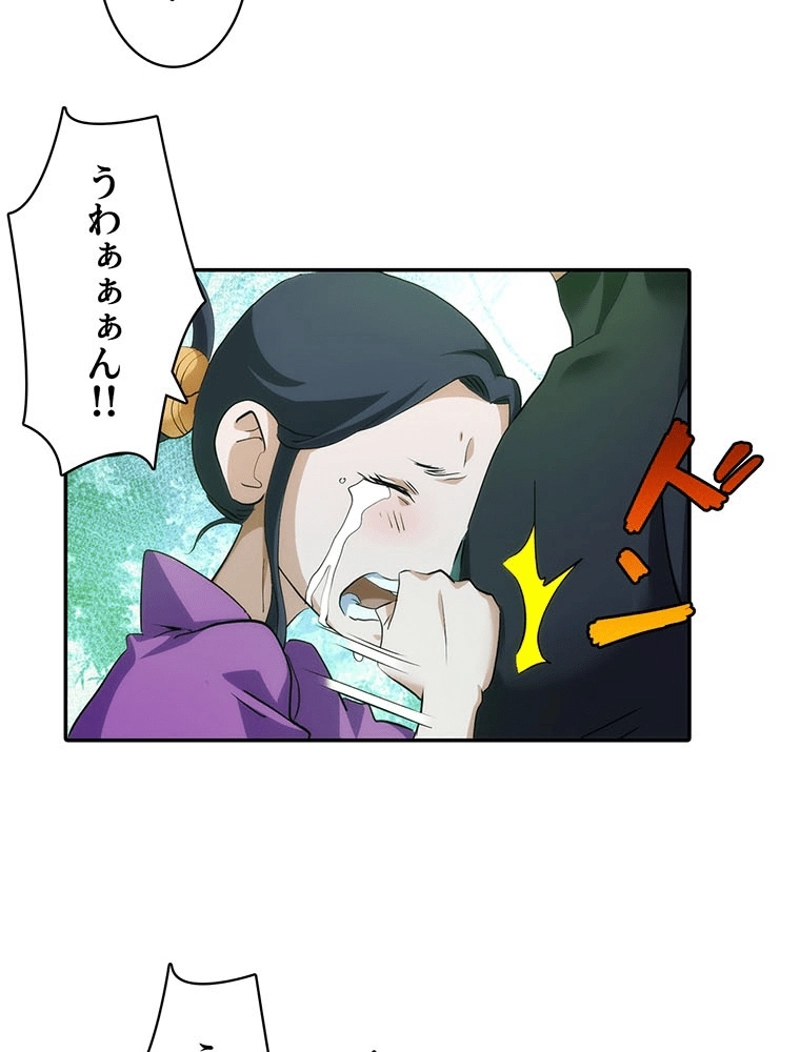P41
