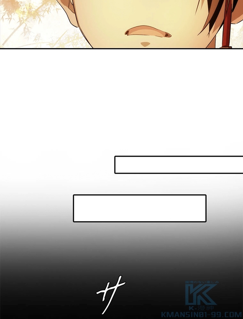 P52