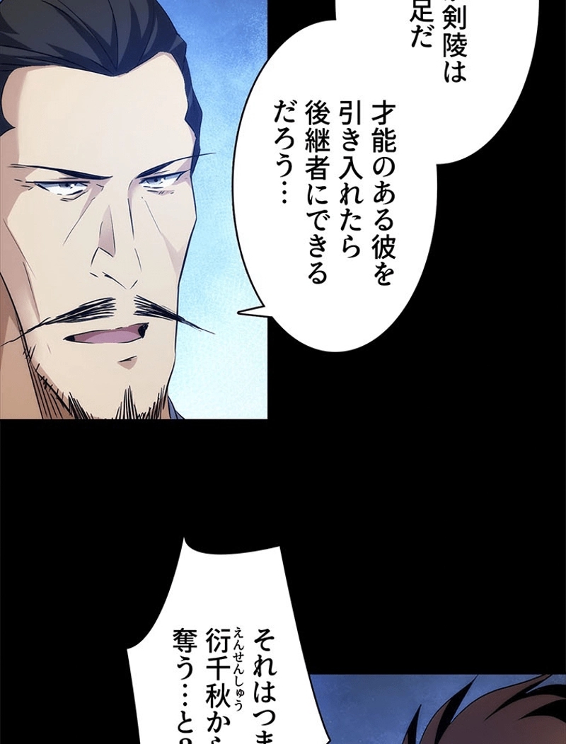 P59
