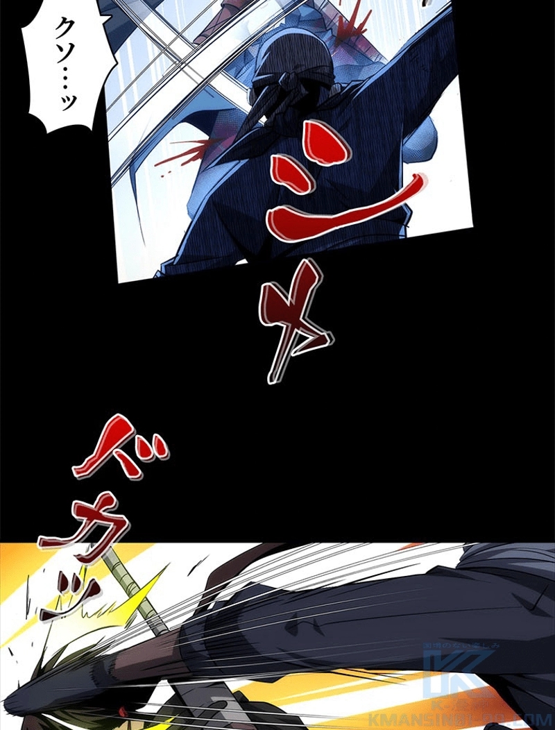 P46