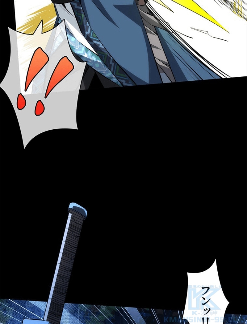 P49