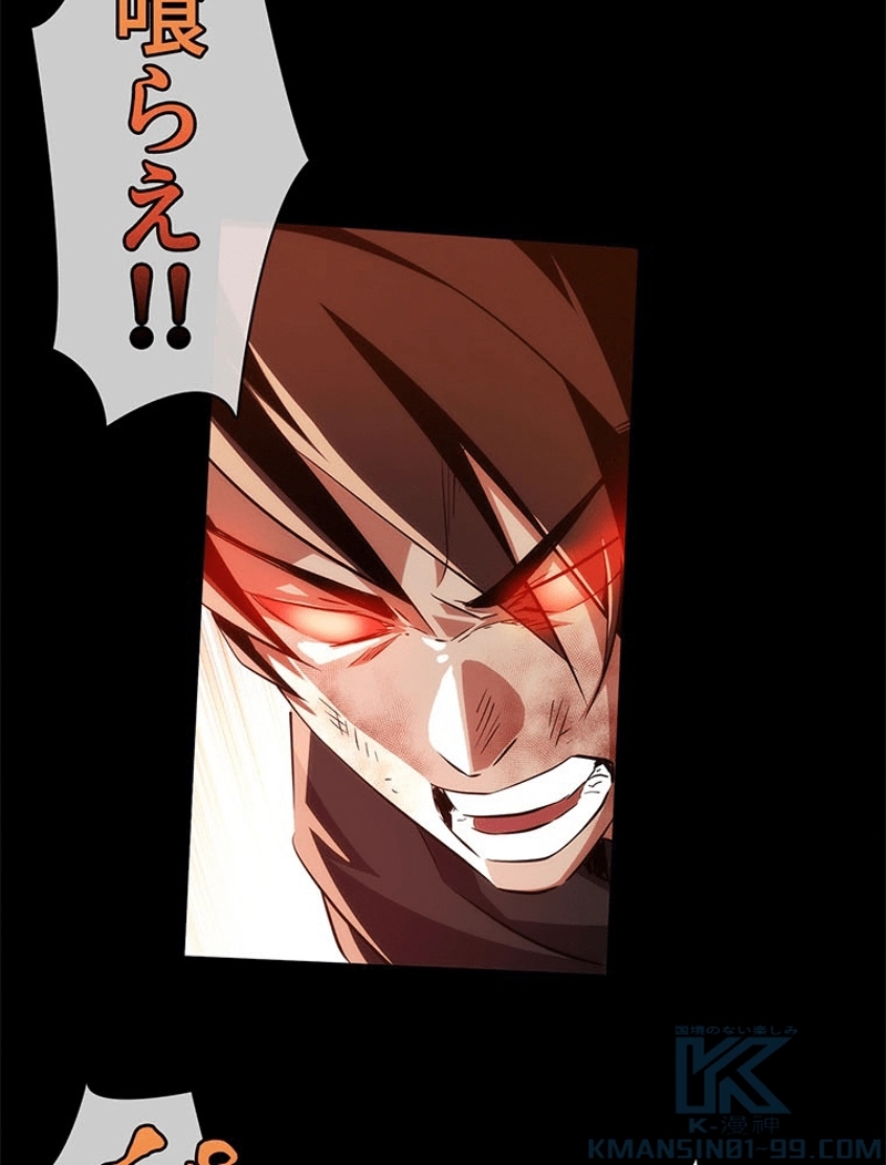 P58