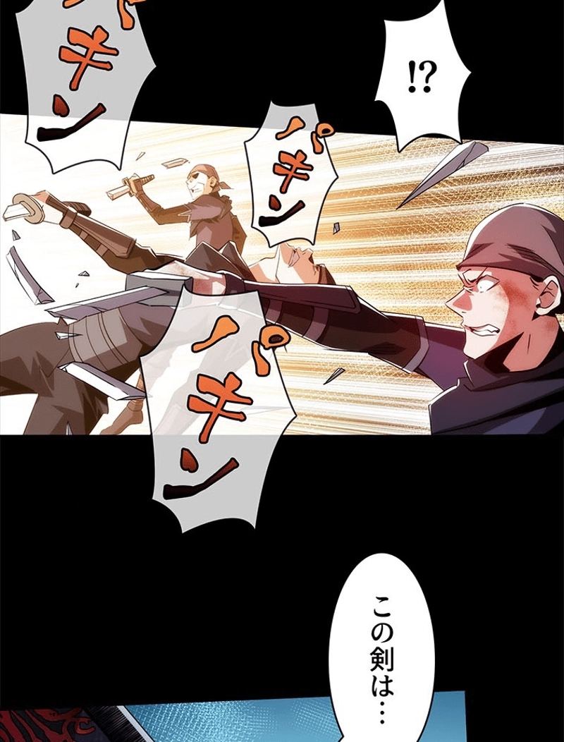 P59