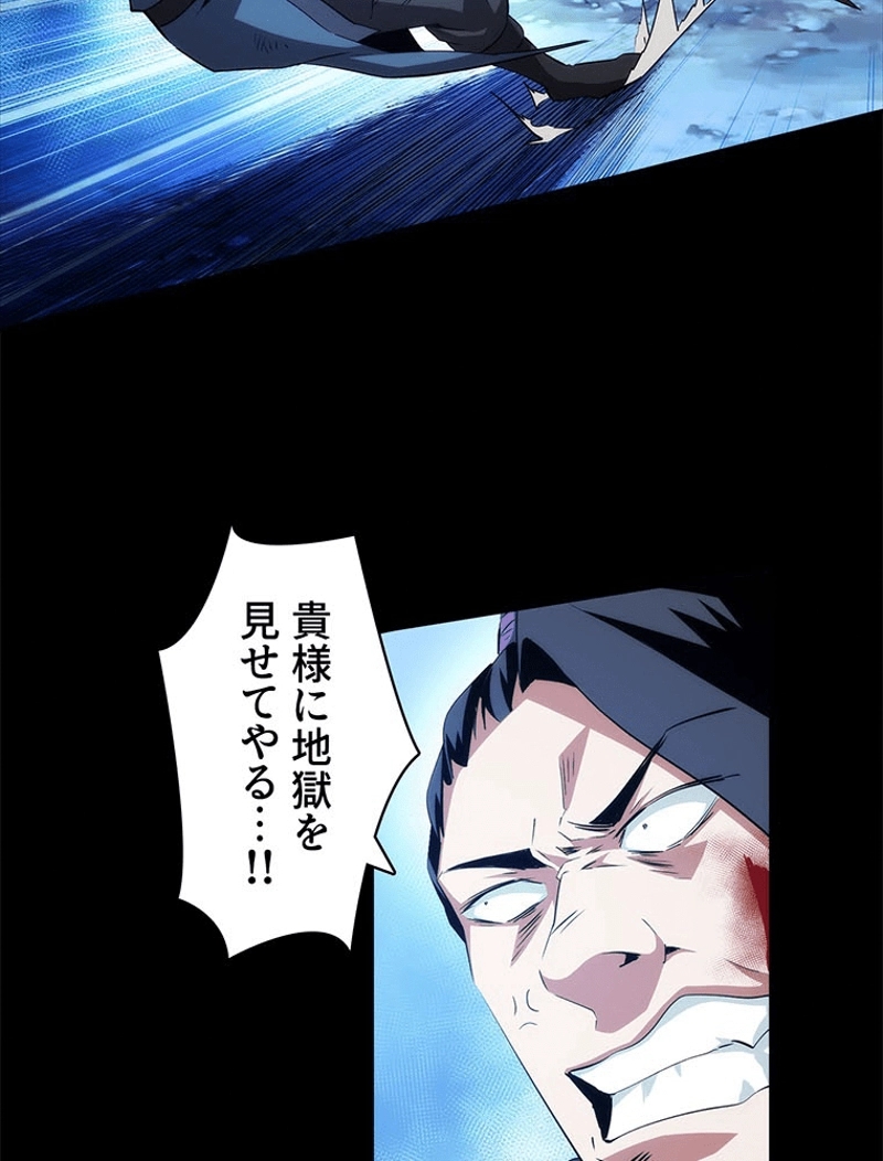 P63