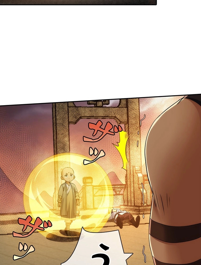 P32