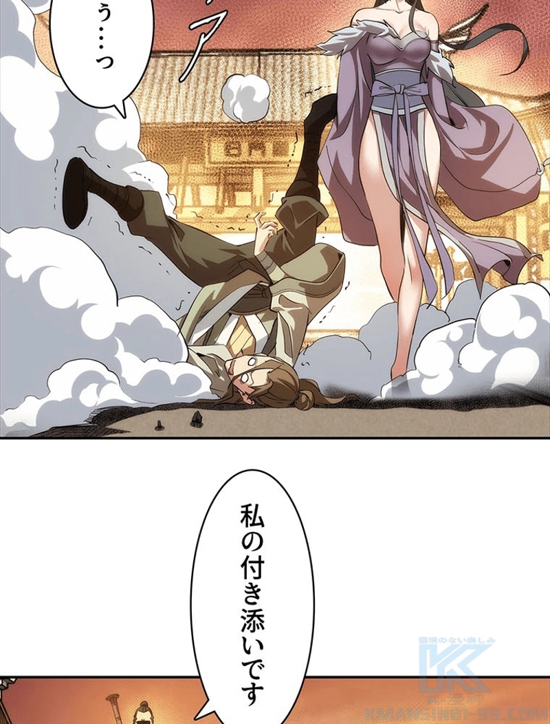 P40