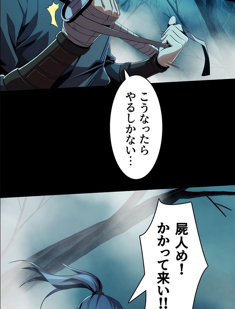 P48