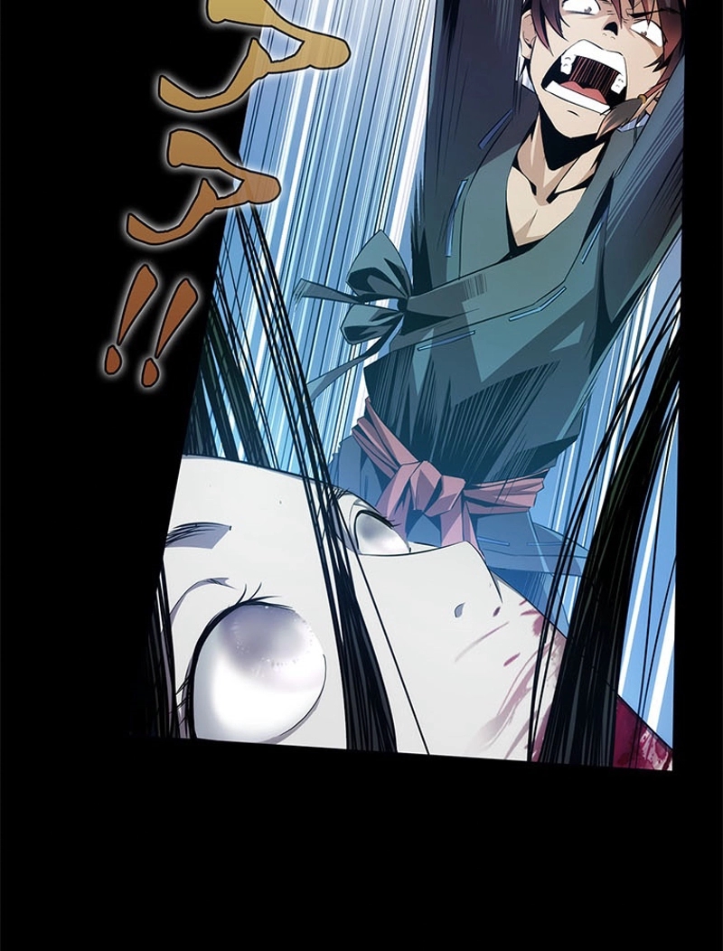 P56