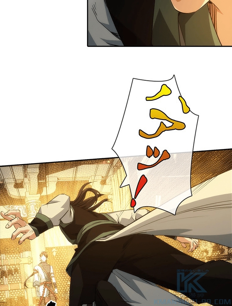 P22