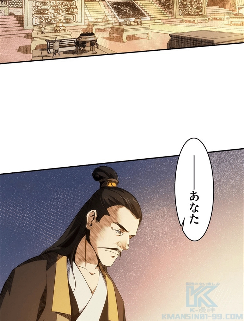 P40