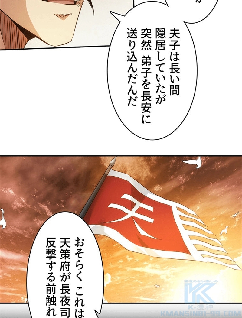 P46