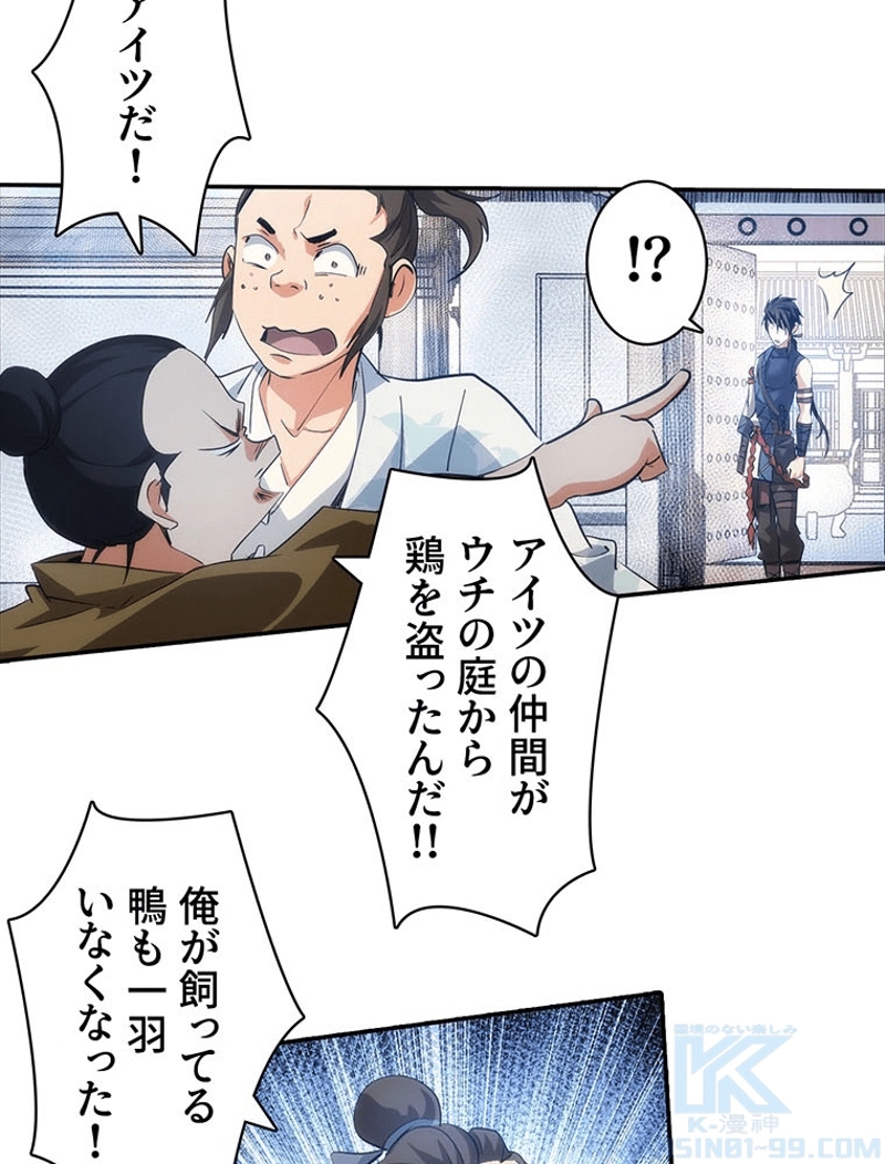 P19