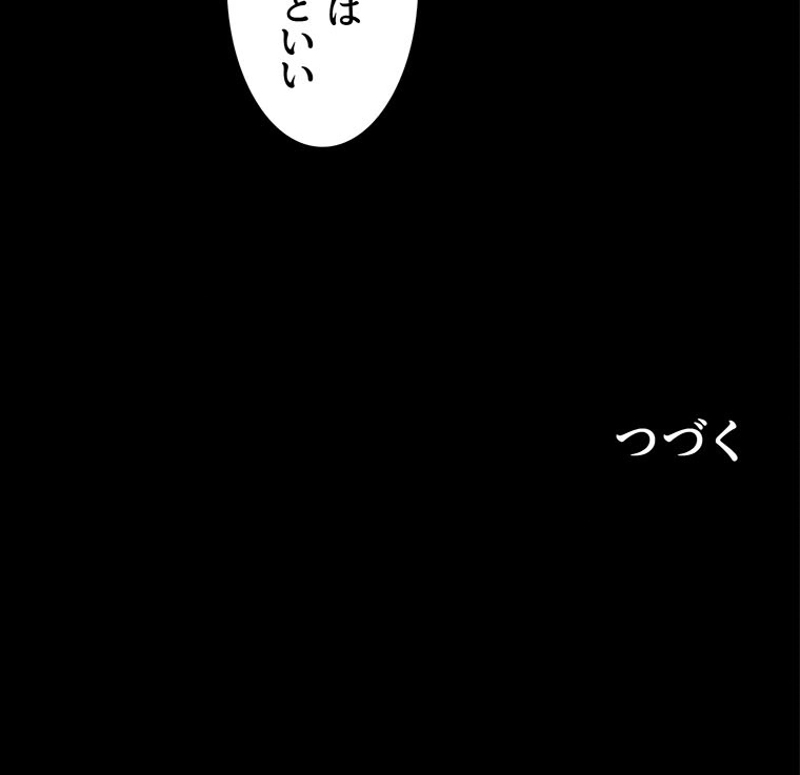 P58