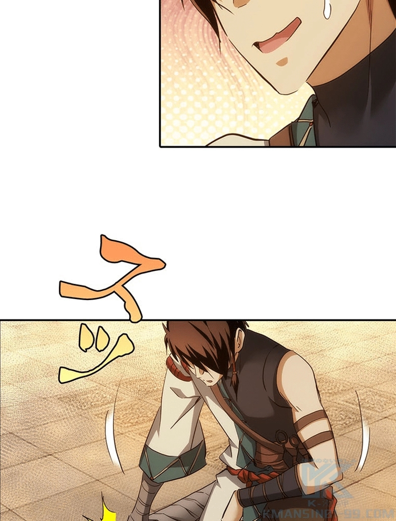 P43